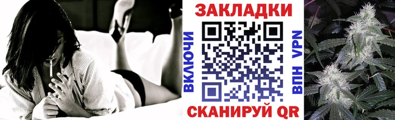 Купить Галлюциногенные грибы  Героин  Меф мяу мяу  ГАШ  Амфетамин  Cocaine  Оса