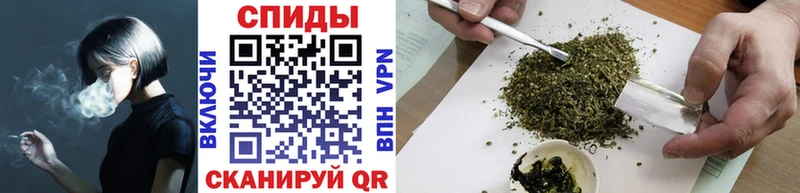 БУТИРАТ GHB  Купить где  Оса 
