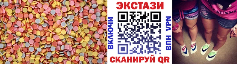 Купить Оса ЭКСТАЗИ 99%