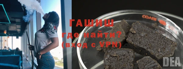 твердый Ельня