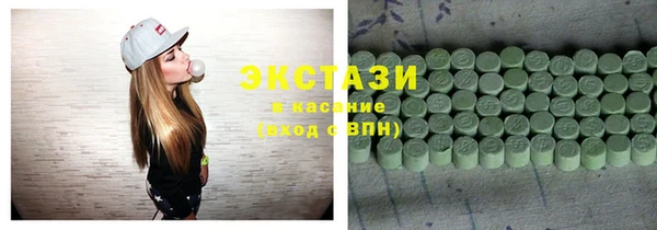 таблы Елабуга