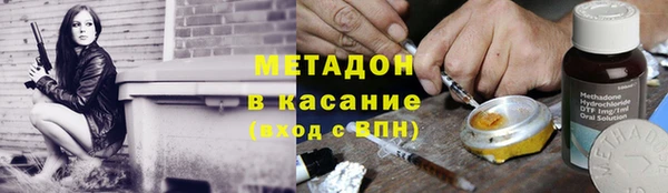 твердый Ельня