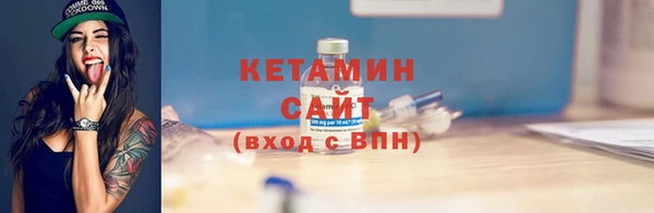эйфоретик Елизово