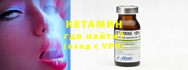 эйфоретик Елизово