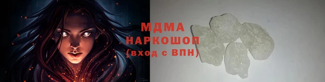 эйфоретик Елизово