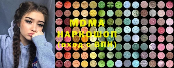 твердый Ельня