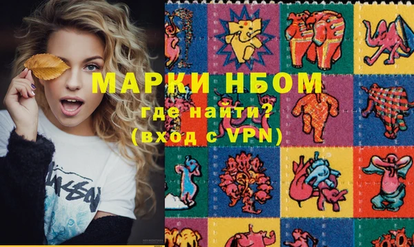 таблы Елабуга