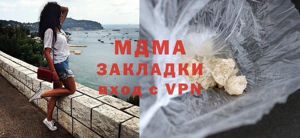 твердый Ельня