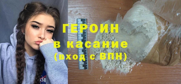 эйфоретик Елизово