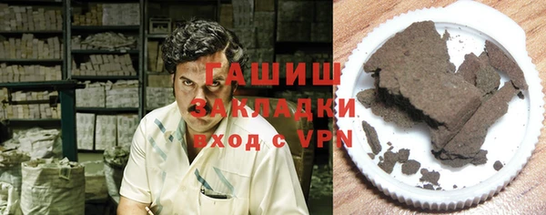 твердый Ельня