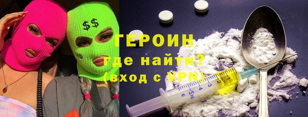 эйфоретик Елизово