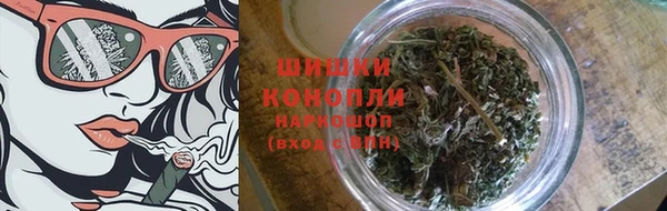 таблы Елабуга
