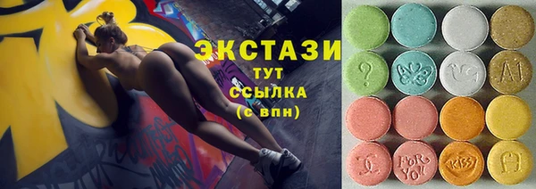 эйфоретик Елизово