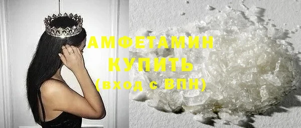 таблы Елабуга